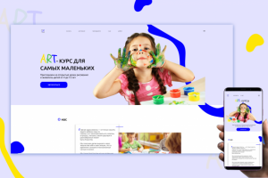 Работа 4182928