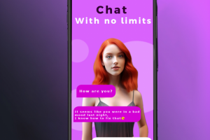 для компании