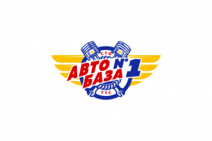 Авто База №1