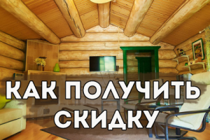 Продвижение ВК, инста. Таргет, контент