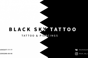 Black sky tattoo