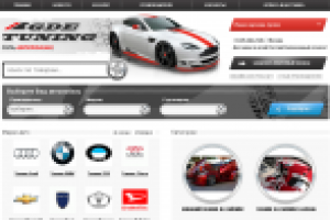 gde-tuning.ru