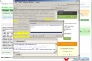 Текст сео для скупки айфонов и бытовой техники