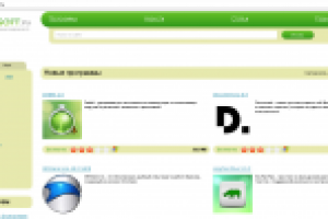 DogSoft.Ru - Лучшие приложения в одном месте для всех платформ