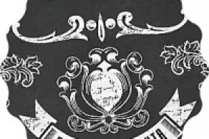 меню А3 «Альпенхофф»