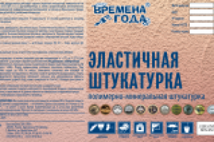 Работа 2949092