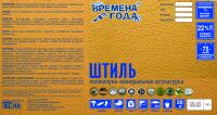 img2949091.png