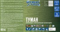 img2949089.png