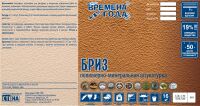 img2949083.png