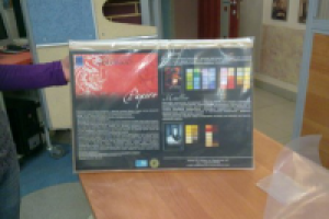 Упаковка *жатая бумага*