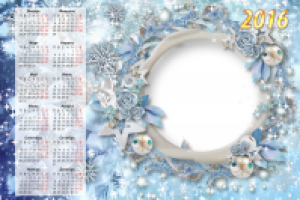 Работа 2731030