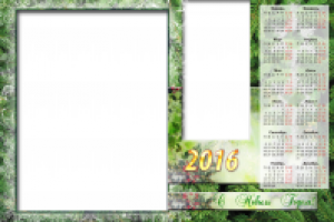 Работа 2731026