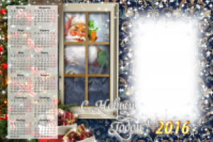 Работа 2731021