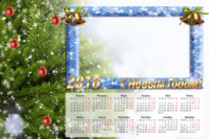 Работа 2731020