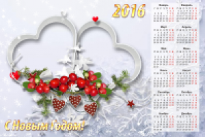 Работа 2731017