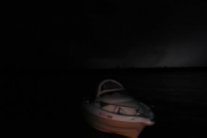 Наш катер =)