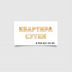 img2932001.png