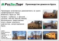 img2724180.png