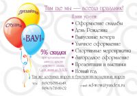 img1185550.png