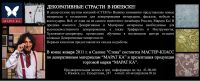 img680971.png