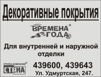 img669139.png