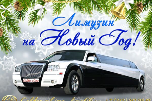 img3380463.png