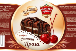 Этикетка для торта
