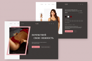 Магазин нижнего белья