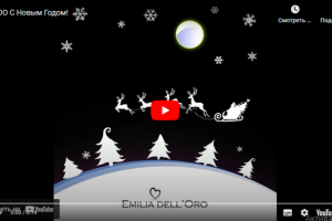 2D анимация. Бутик платьев