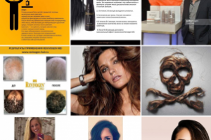 Лента в соц.сетях. Шампуни