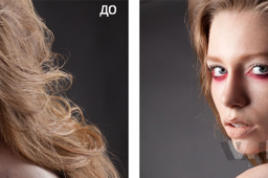 Ретушь портрета