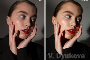 Обработка портрета