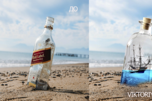 Корабль в бутылке