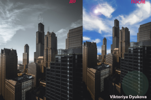 Замена неба