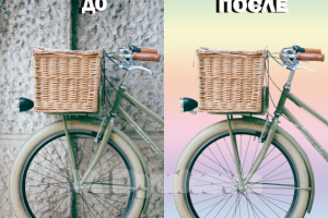 Обтравка велосипеда