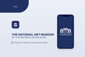 Дизайн мобильного приложения Национального художественного музея