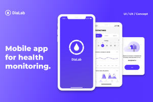 Дизайн интерфейса мобильного приложения для диабетиков.