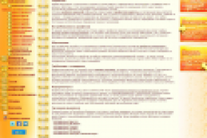 Краткий анализ профессии "Водитель" в регионе