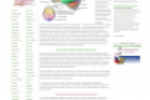 Лечение рака мозга