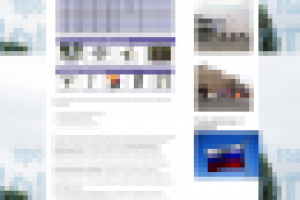 Уличные флагштоки