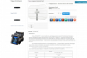 Радиомост AirGrid AG-HP-5G23