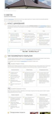 img3908159.png