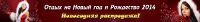 img2715826.png