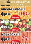 img3069709.png