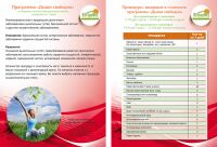 img2715846.png