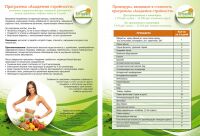 img2715844.png