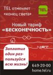 img1246031.png