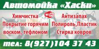 img2734205.png
