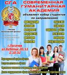 img1242175.png