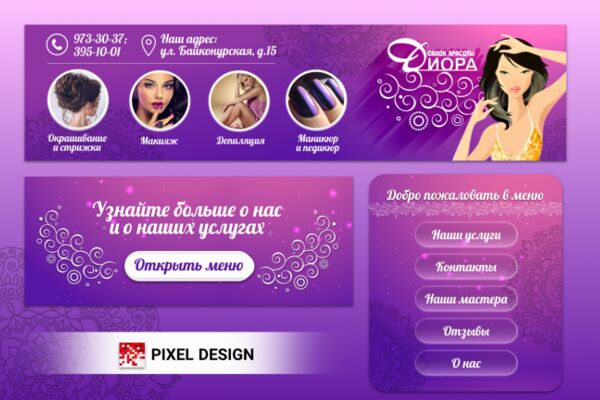 img3678308.png
